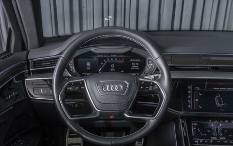 Audi S8, 2020 год, 12 100 000 рублей, 13 фотография
