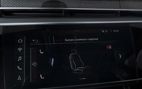 Audi S8, 2020 год, 12 100 000 рублей, 18 фотография