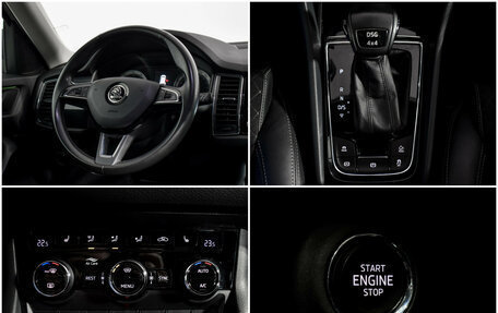 Skoda Kodiaq I, 2018 год, 2 390 000 рублей, 20 фотография