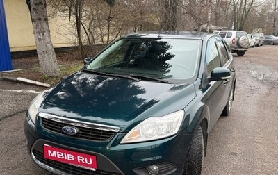 Ford Focus II рестайлинг, 2008 год, 650 000 рублей, 1 фотография