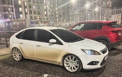 Ford Focus II рестайлинг, 2009 год, 590 000 рублей, 1 фотография