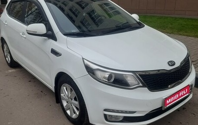 KIA Rio III рестайлинг, 2015 год, 1 100 000 рублей, 1 фотография