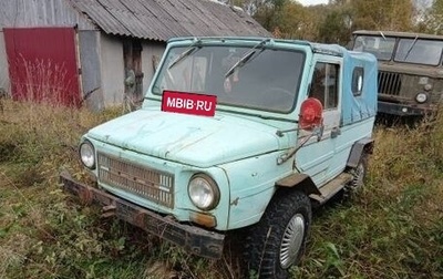 ЛуАЗ 969, 1981 год, 150 000 рублей, 1 фотография