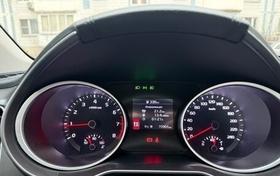 KIA cee'd III, 2019 год, 1 810 000 рублей, 1 фотография