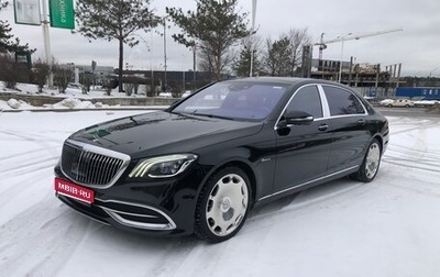 Mercedes-Benz Maybach S-Класс, 2019 год, 5 790 000 рублей, 1 фотография