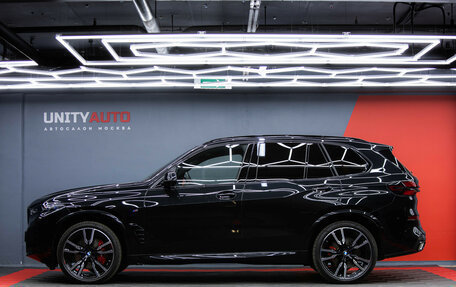 BMW X5, 2025 год, 15 890 000 рублей, 2 фотография