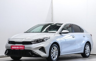 KIA Cerato IV, 2022 год, 2 249 000 рублей, 1 фотография
