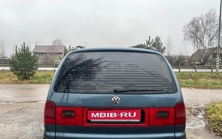 Volkswagen Sharan I рестайлинг, 2002 год, 470 000 рублей, 2 фотография
