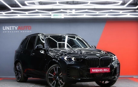 BMW X5, 2025 год, 15 890 000 рублей, 7 фотография