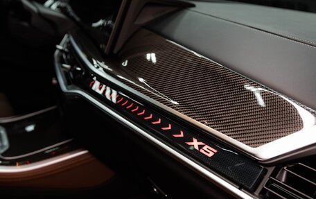 BMW X5, 2025 год, 15 890 000 рублей, 27 фотография