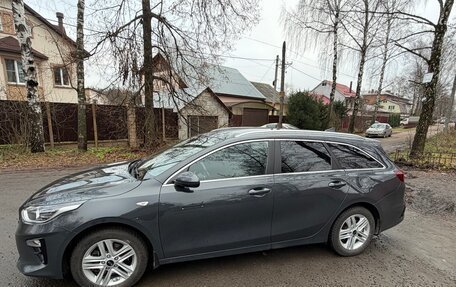 KIA cee'd III, 2019 год, 1 810 000 рублей, 17 фотография