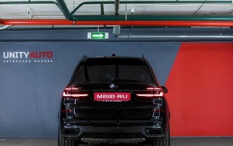 BMW X7, 2025 год, 15 990 000 рублей, 4 фотография