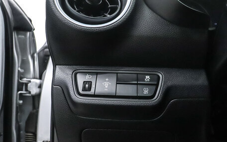 KIA Cerato IV, 2022 год, 2 249 000 рублей, 9 фотография