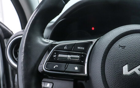 KIA Cerato IV, 2022 год, 2 249 000 рублей, 12 фотография