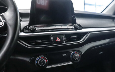 KIA Cerato IV, 2022 год, 2 249 000 рублей, 16 фотография