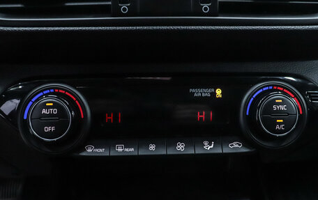 KIA Cerato IV, 2022 год, 2 249 000 рублей, 19 фотография