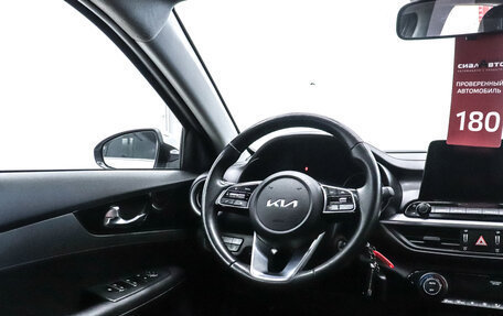 KIA Cerato IV, 2022 год, 2 249 000 рублей, 22 фотография