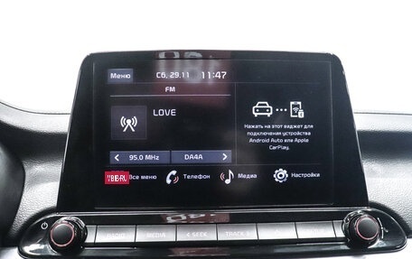 KIA Cerato IV, 2022 год, 2 249 000 рублей, 18 фотография