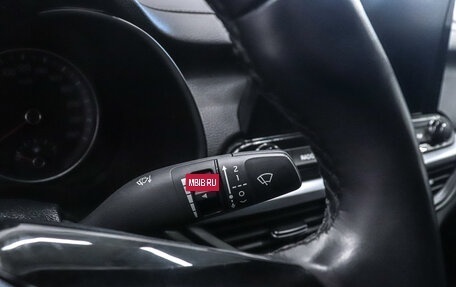 KIA Cerato IV, 2022 год, 2 249 000 рублей, 15 фотография