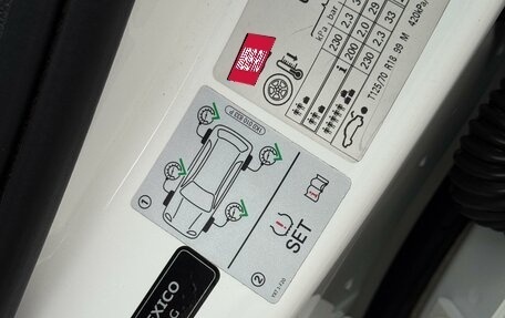 Volkswagen Jetta VII, 2020 год, 2 300 000 рублей, 14 фотография