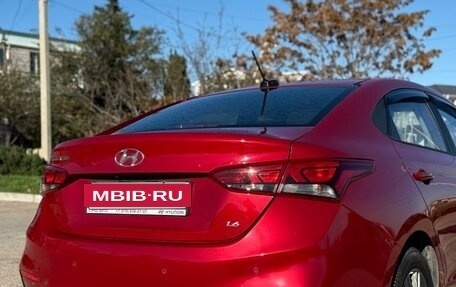 Hyundai Solaris II рестайлинг, 2020 год, 1 750 000 рублей, 2 фотография