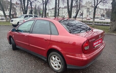 Citroen C5 I рестайлинг, 2003 год, 338 000 рублей, 4 фотография