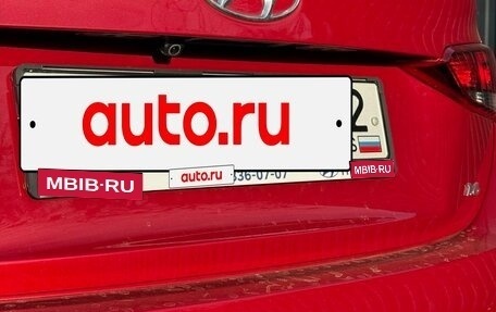 Hyundai Solaris II рестайлинг, 2020 год, 1 750 000 рублей, 1 фотография