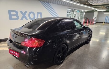 Infiniti G, 2008 год, 820 000 рублей, 7 фотография