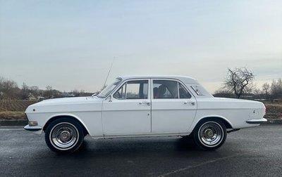 ГАЗ 24 «Волга» I (24), 1985 год, 325 000 рублей, 1 фотография