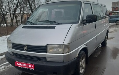 Volkswagen Caravelle T4, 1991 год, 650 000 рублей, 1 фотография