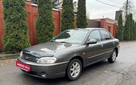 KIA Spectra II (LD), 2006 год, 450 000 рублей, 4 фотография