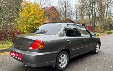 KIA Spectra II (LD), 2006 год, 450 000 рублей, 5 фотография