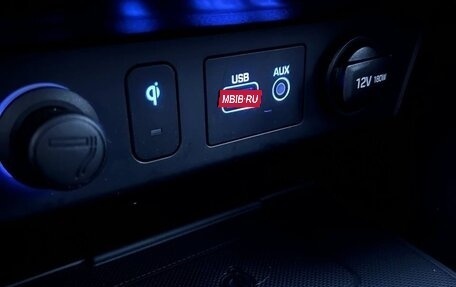 Hyundai Sonata VII, 2018 год, 2 000 000 рублей, 17 фотография