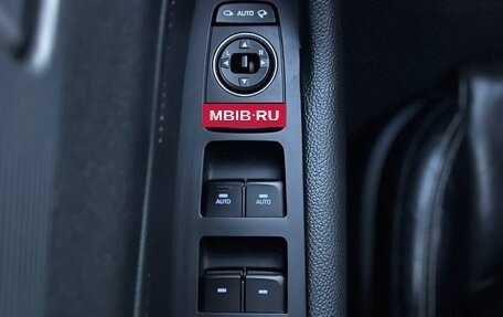 Hyundai Sonata VII, 2018 год, 2 000 000 рублей, 16 фотография