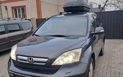 Honda CR-V III рестайлинг, 2008 год, 1 200 000 рублей, 1 фотография