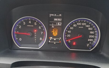 Honda CR-V III рестайлинг, 2008 год, 1 200 000 рублей, 8 фотография