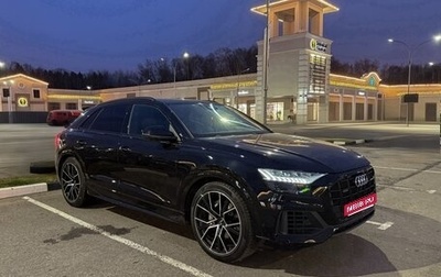 Audi Q8 I, 2019 год, 8 700 000 рублей, 1 фотография