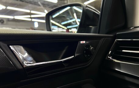 Skoda Rapid II, 2021 год, 1 600 000 рублей, 16 фотография