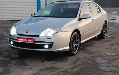 Renault Laguna III рестайлинг, 2008 год, 700 000 рублей, 1 фотография