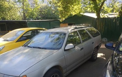 Ford Taurus III, 1991 год, 550 000 рублей, 1 фотография