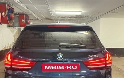 BMW X5, 2017 год, 3 000 000 рублей, 1 фотография