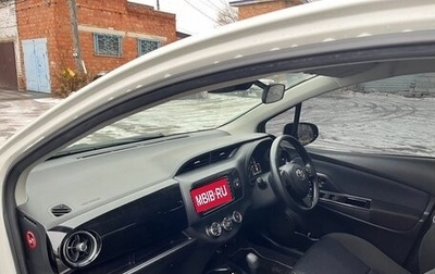 Toyota Vitz, 2018 год, 1 350 000 рублей, 1 фотография