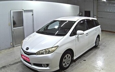 Toyota Wish II, 2013 год, 1 137 000 рублей, 1 фотография