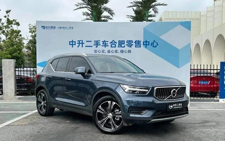 Volvo XC40 I, 2022 год, 2 520 000 рублей, 1 фотография