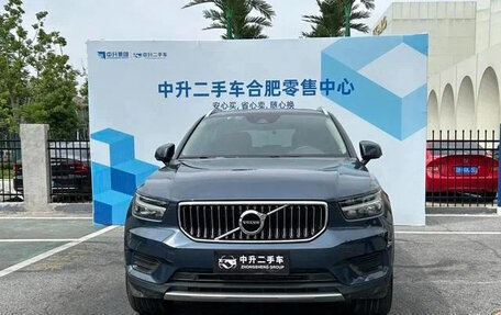 Volvo XC40 I, 2022 год, 2 520 000 рублей, 2 фотография