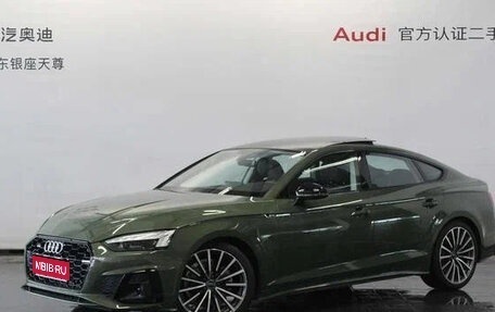 Audi A5, 2022 год, 3 920 000 рублей, 1 фотография