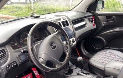 KIA Sportage II, 2006 год, 650 000 рублей, 1 фотография