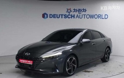 Hyundai Avante, 2022 год, 1 701 050 рублей, 1 фотография