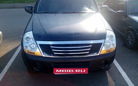 Derways Aurora, 2007 год, 350 000 рублей, 1 фотография