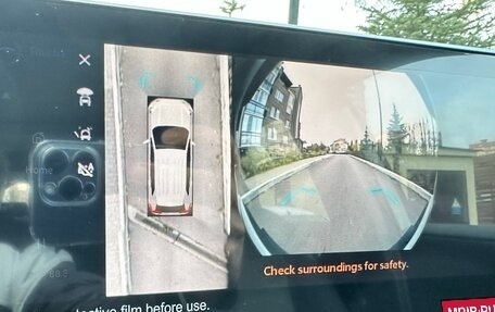 Toyota RAV4, 2025 год, 4 130 000 рублей, 15 фотография